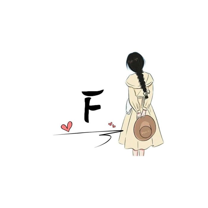 F Letter DP photo