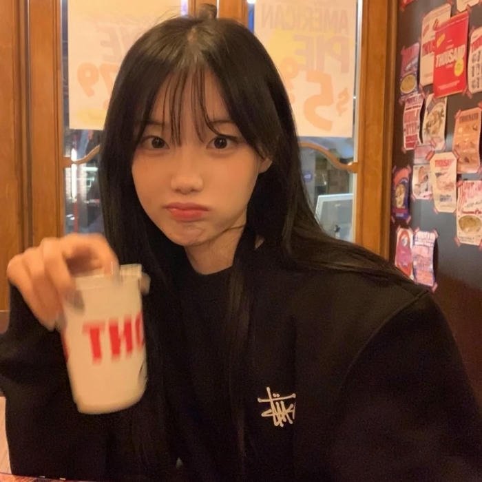 Korean Cute DP photo