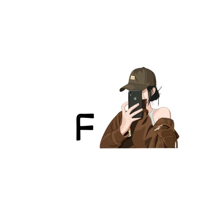 Letter F DP aesthetic