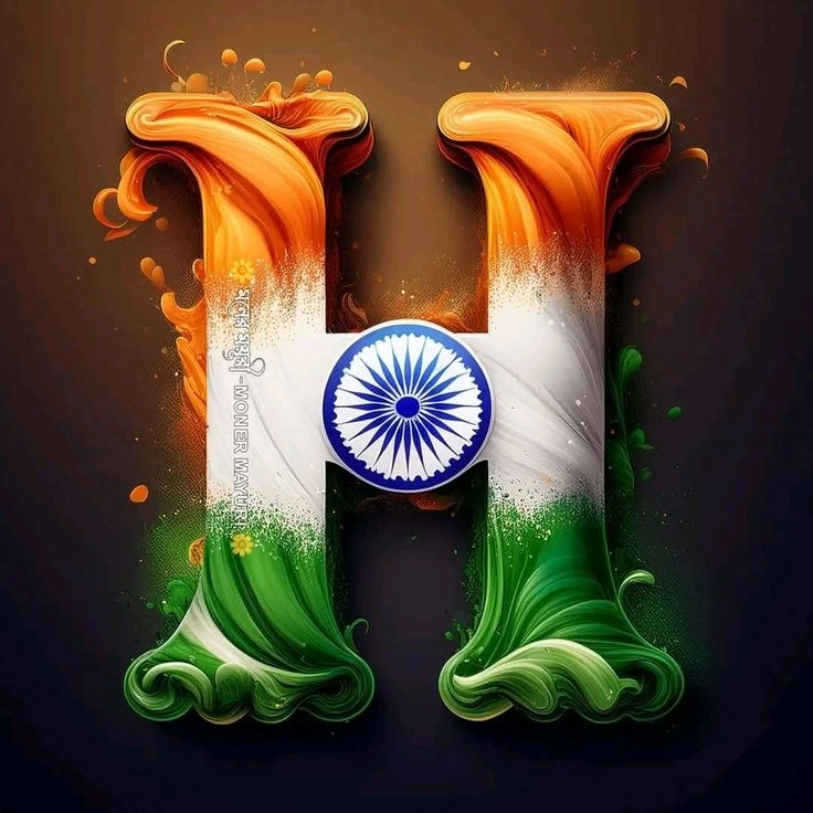 whatsapp dp h with latter name