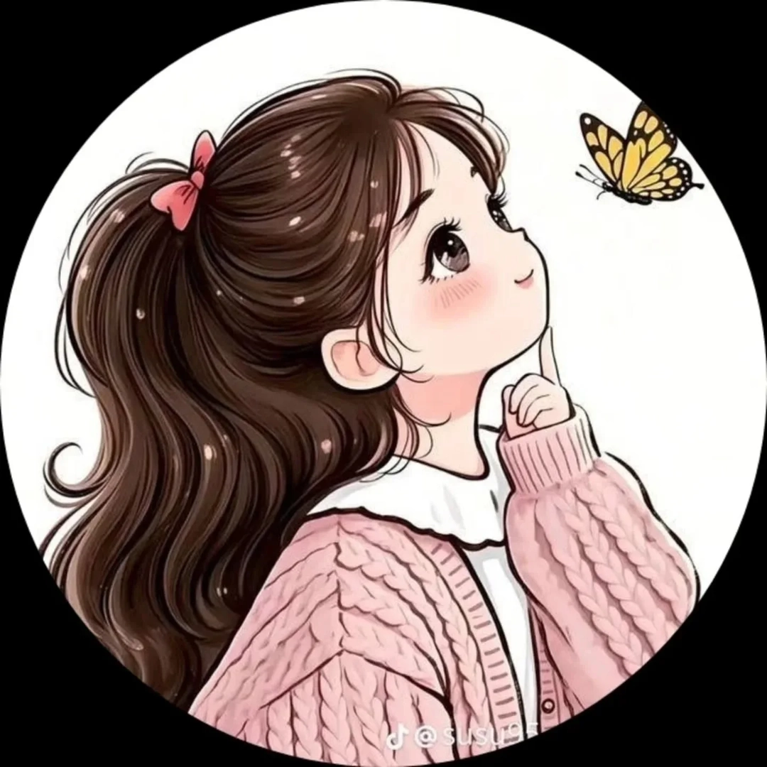 instagram cute dp