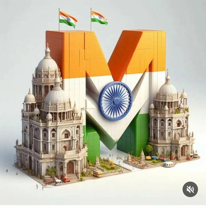 m name dp tiranga