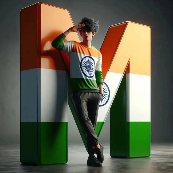a and m name dp
