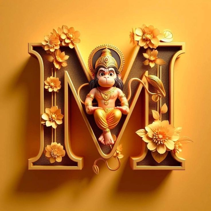 m name dp pic