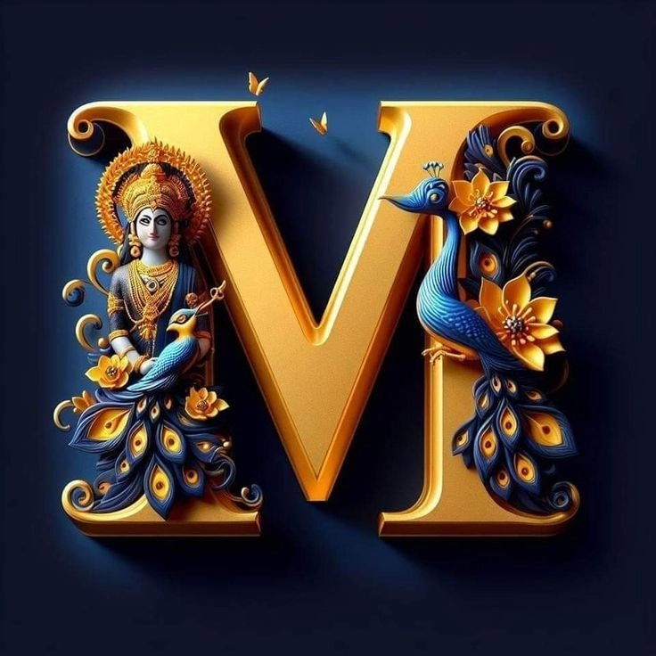 m letter dp download
