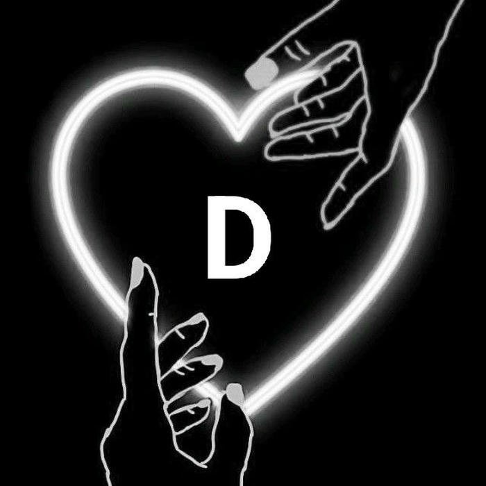 minimal D Letter Dp