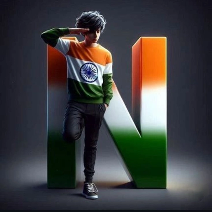 dp imagez from n letter