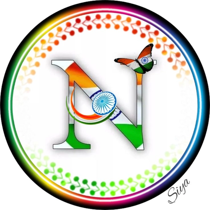n name dp