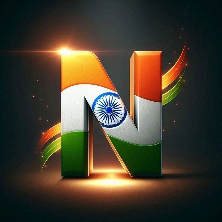 dp pic of letter n whatsapp