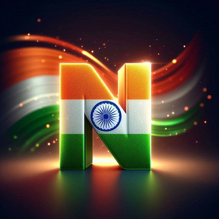 n letter dp for boys