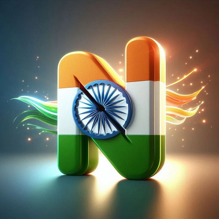 stylish n letter dp