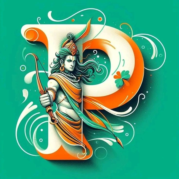p name dp download