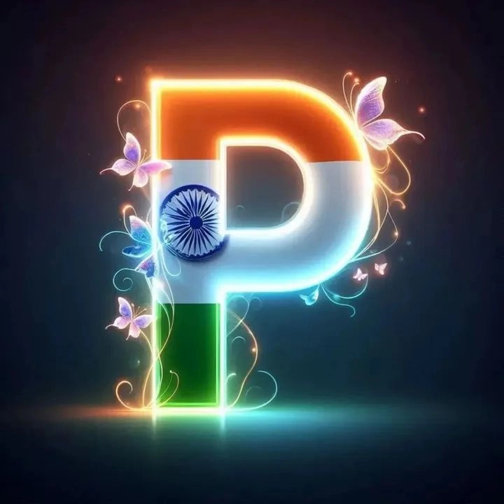 p name dp