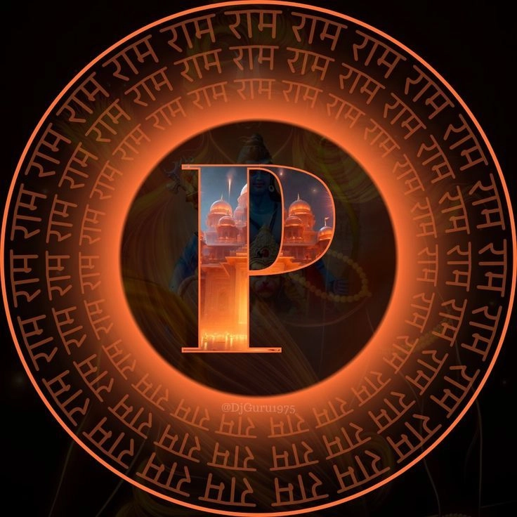 letter p images for dp