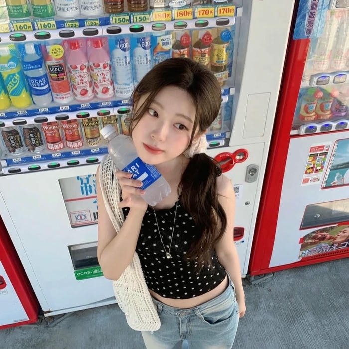 pretty Korean Cute DP