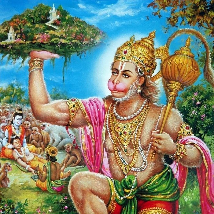 Hanuman Ji DP WhatsApp avatar