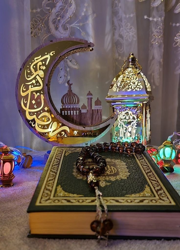 aesthetic ramzan mubarak dp