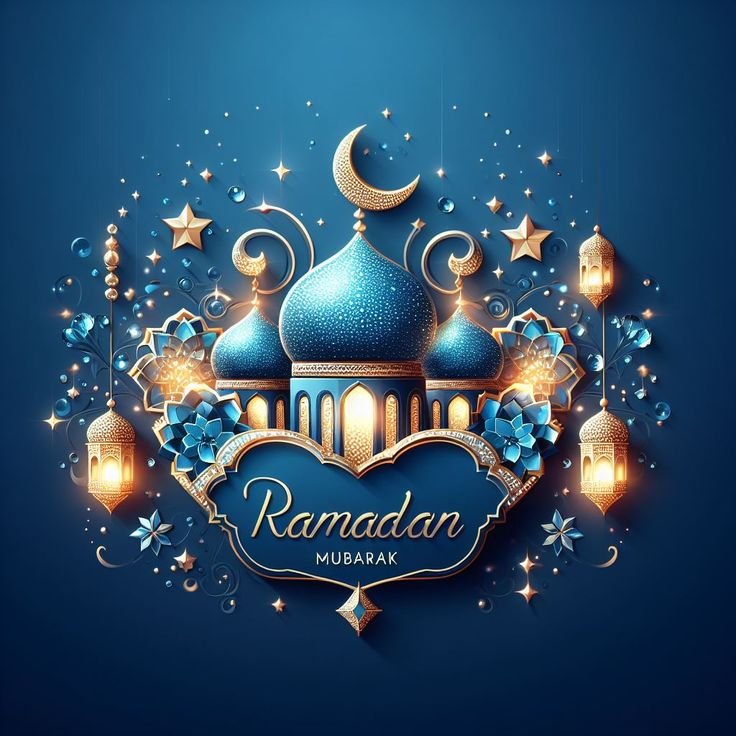 blue ramzan mubarak dp
