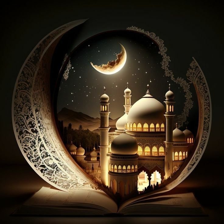 calligraphy ramzan mubarak dp