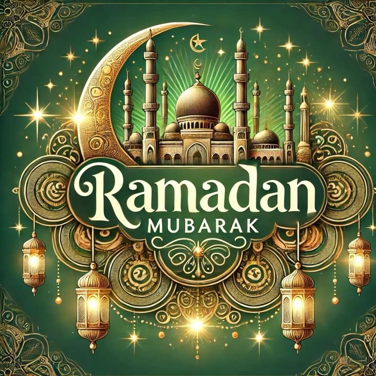 green ramzan mubarak dp