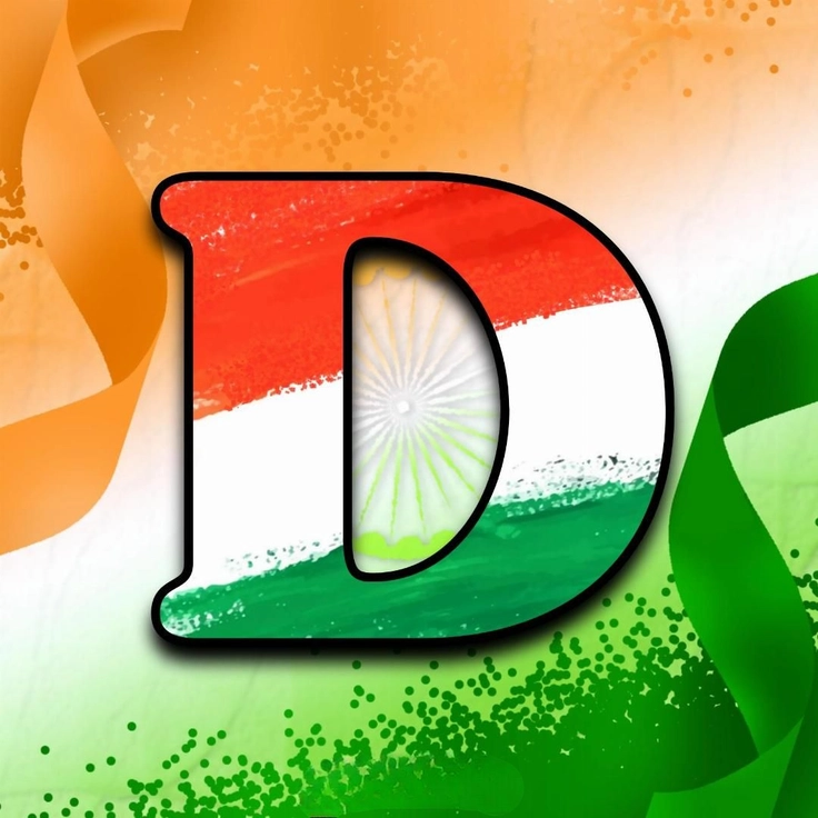 indian flag alphabet dp