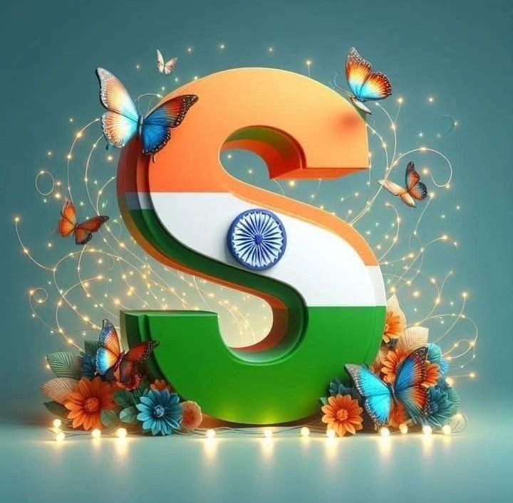 indian flag name dp for whatsapp