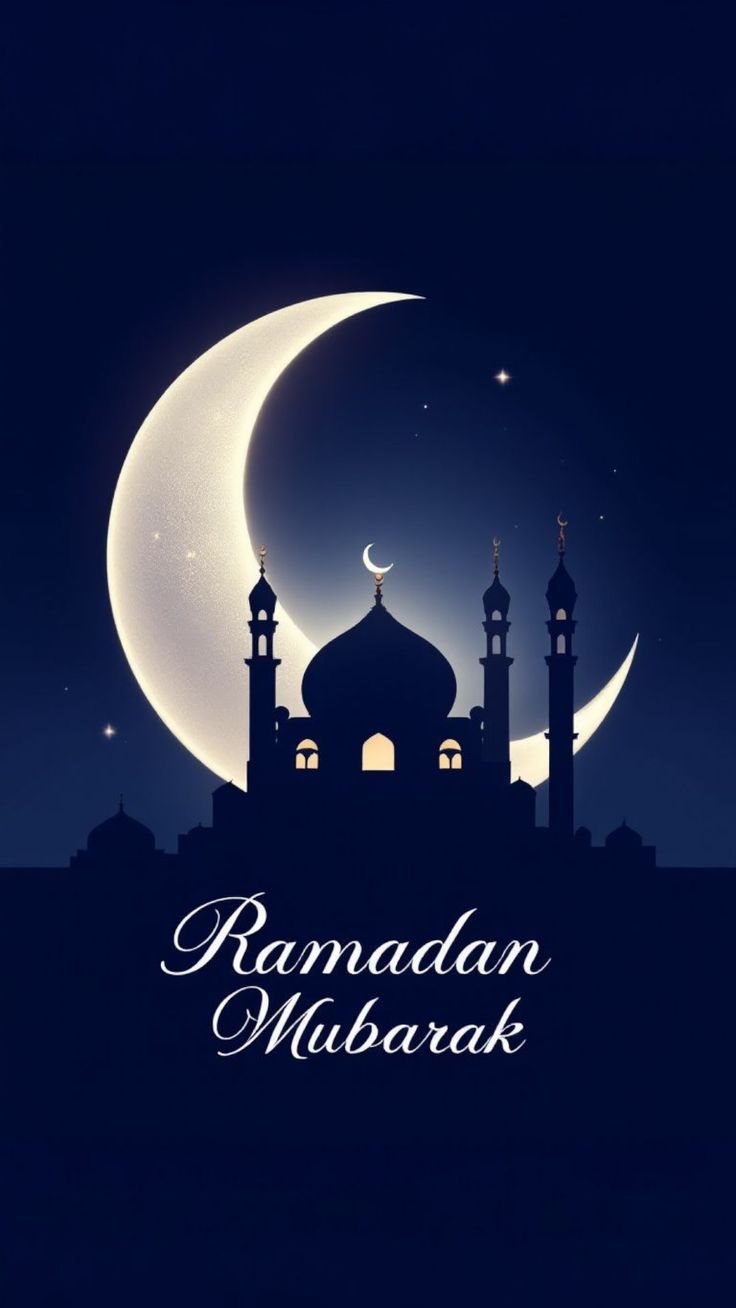 night sky ramzan mubarak dp