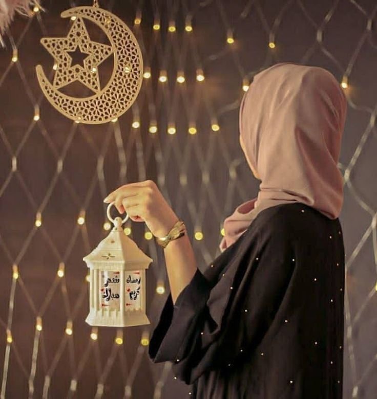 stylish ramzan mubarak dp