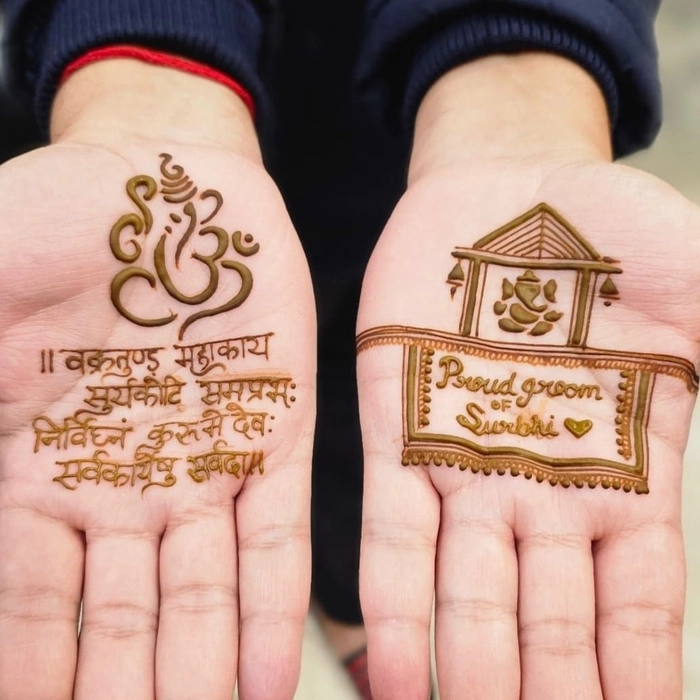 bride groom mehndi design simple