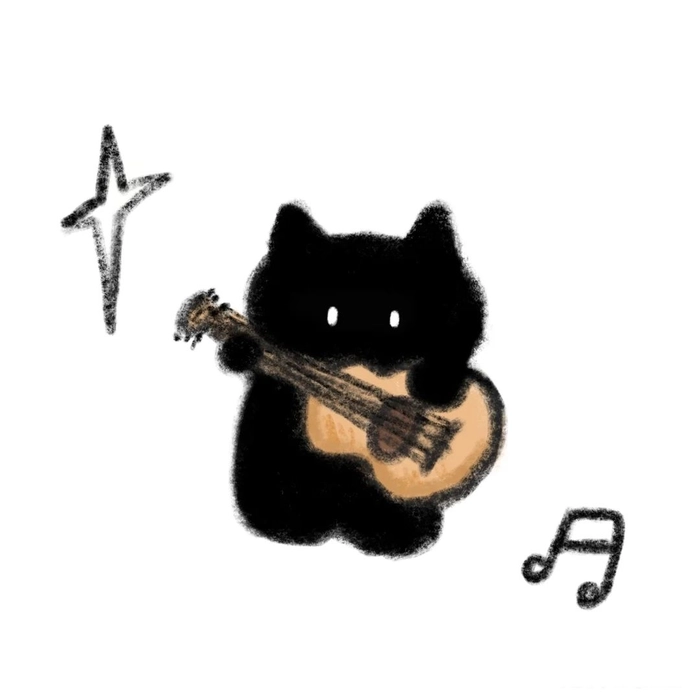 cute guitar dp