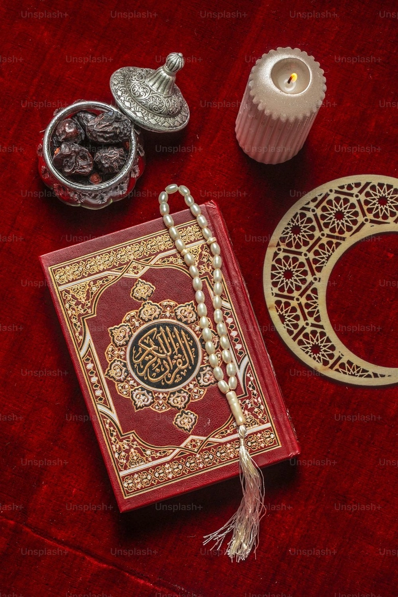 dpz quran ramadan dp