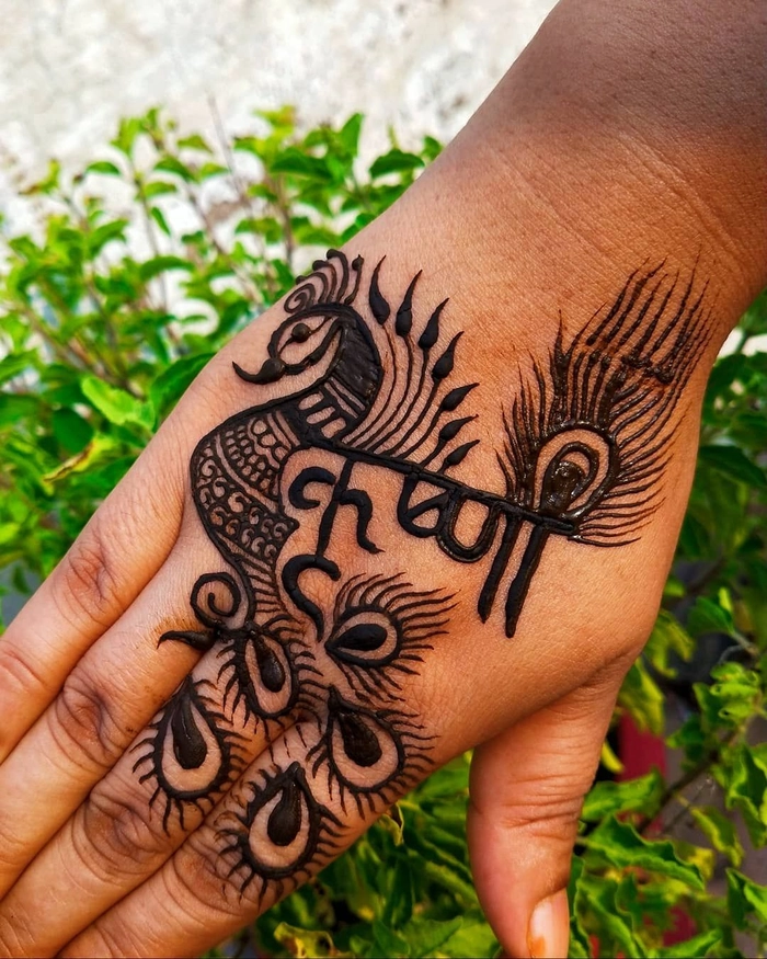 easy mehndi design for janmashtami
