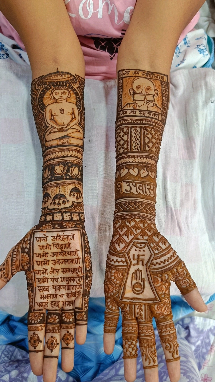 groom mehendi