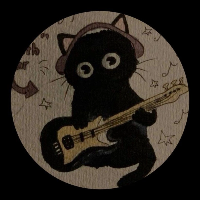 guitar dp for whatsapp