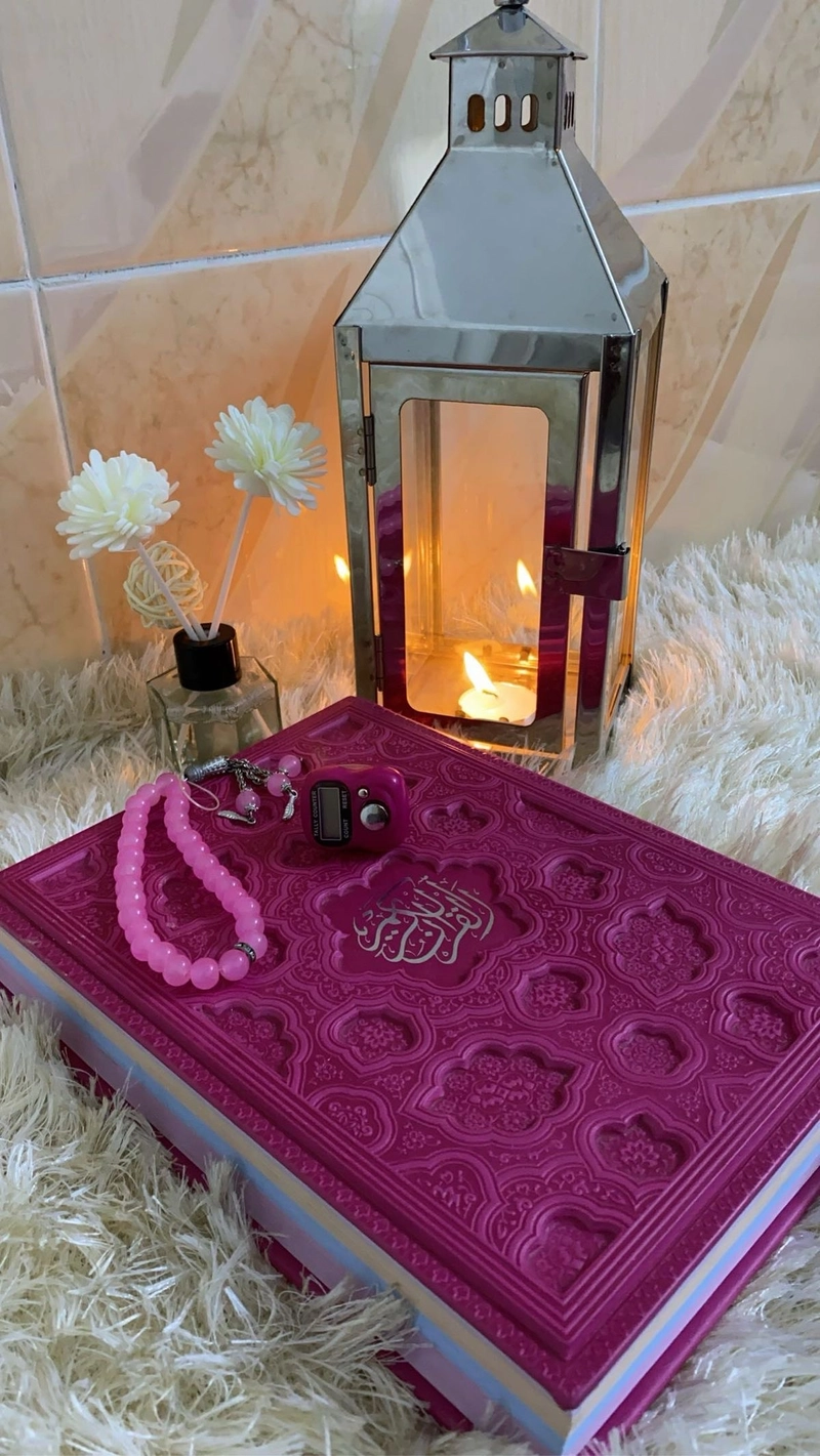 instagram quran dp for whatsapp