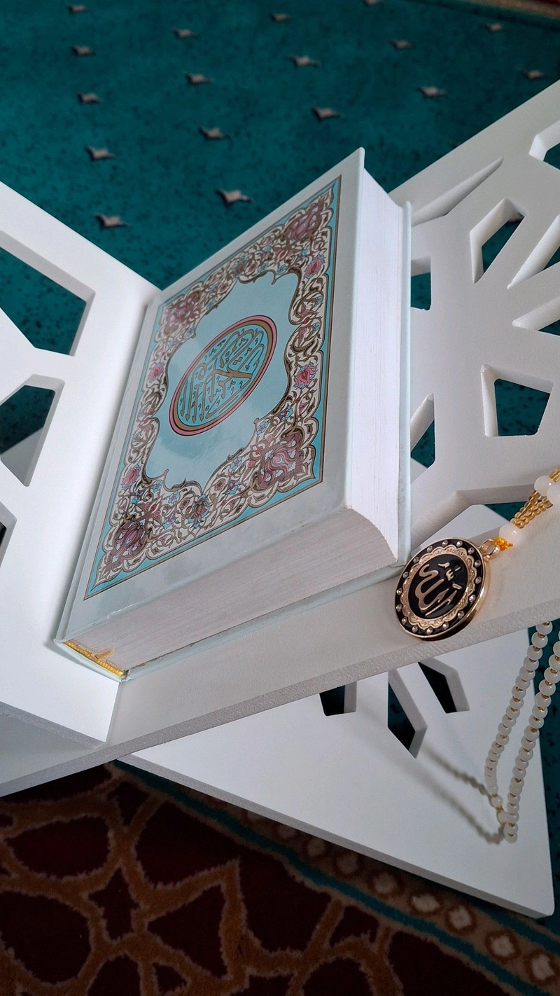 islamic quran dp