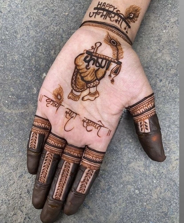 janmashtami mehndi designs