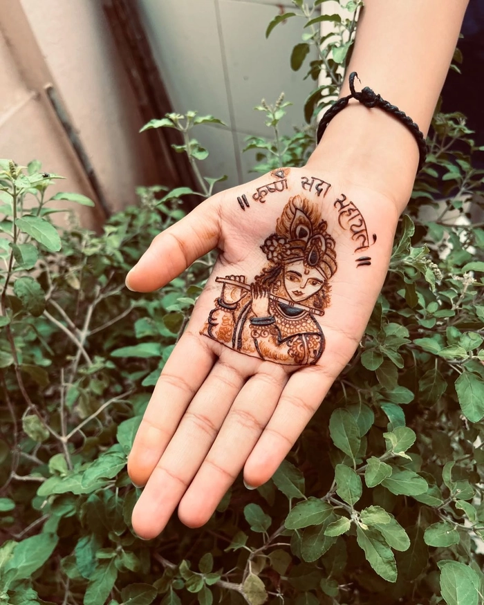 krishna janmashtami mehndi design easy