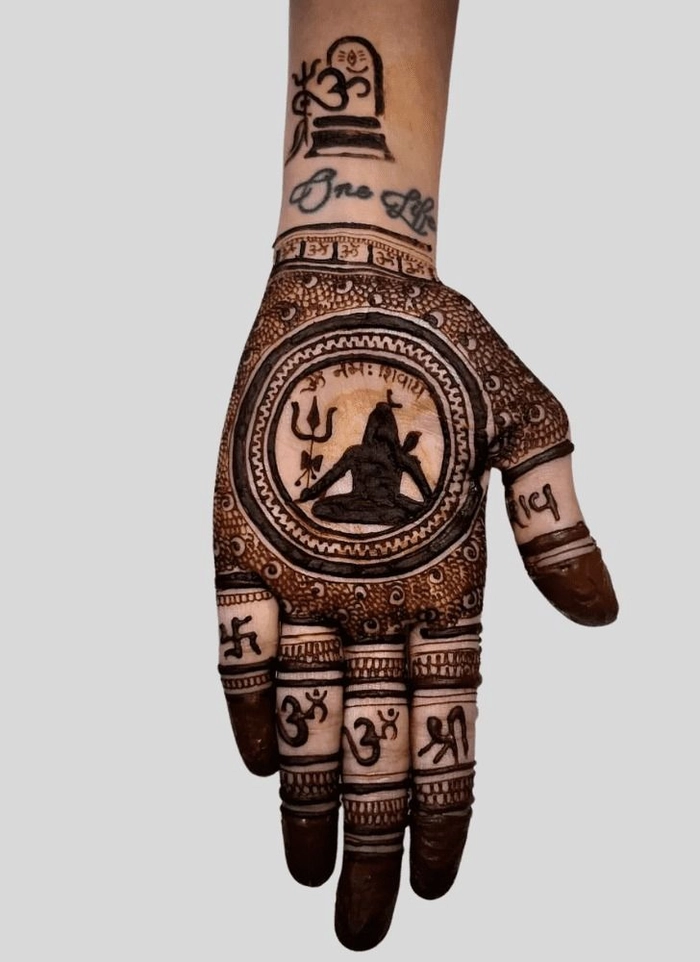 mahadev mehndi design back side