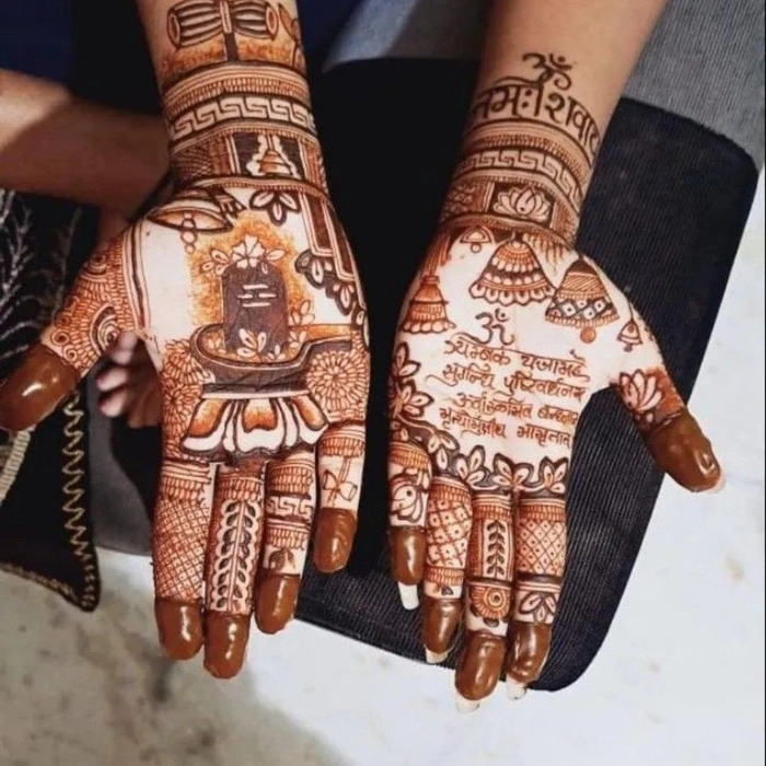 mahadev name mehndi design