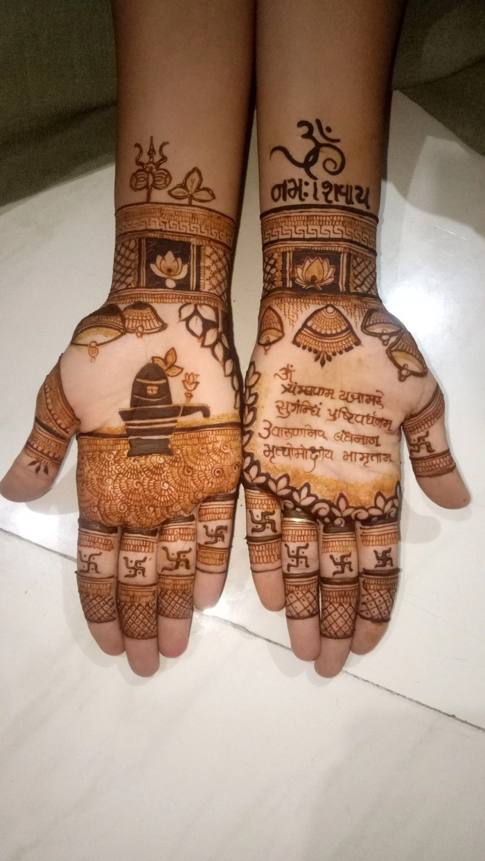mahadev trishul mehndi design