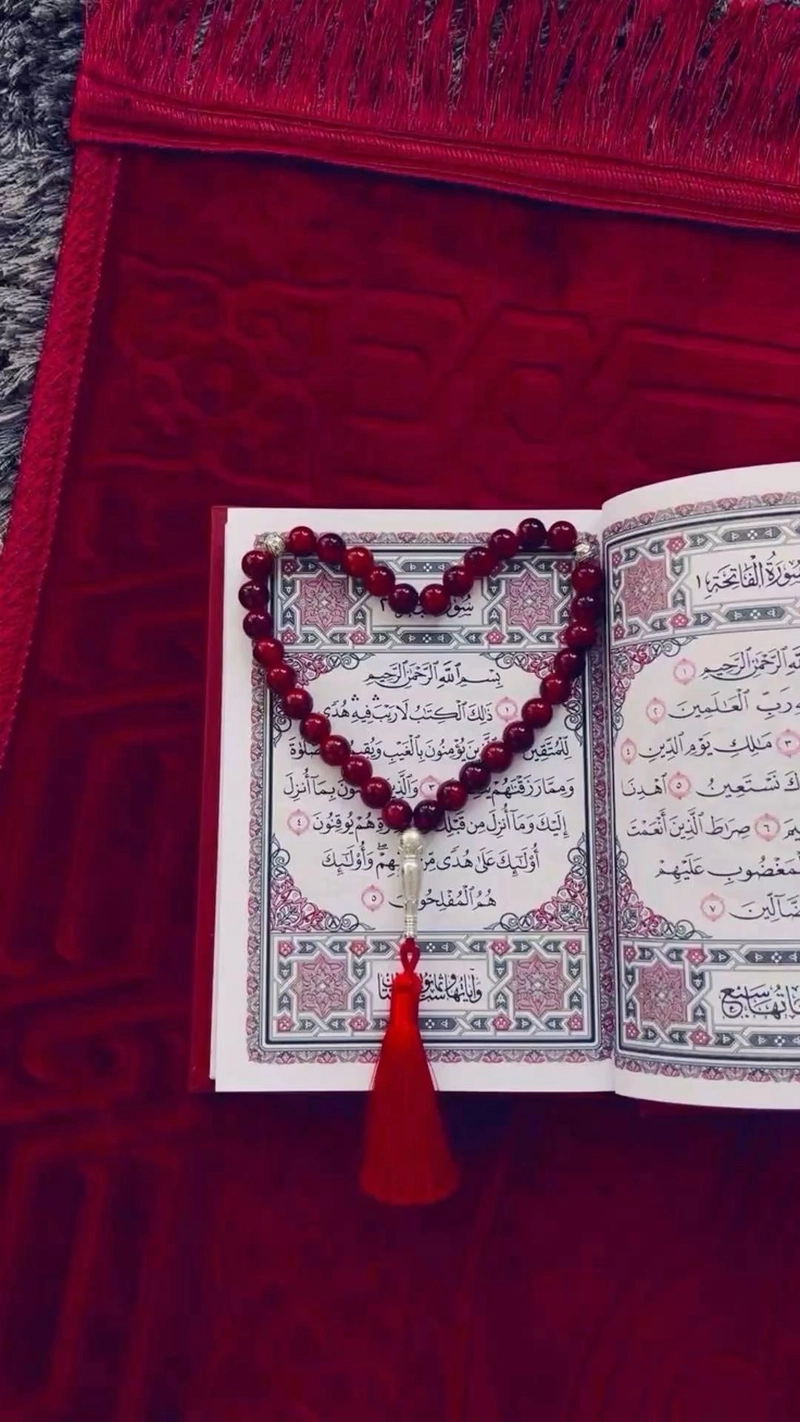 quran dp for instagram