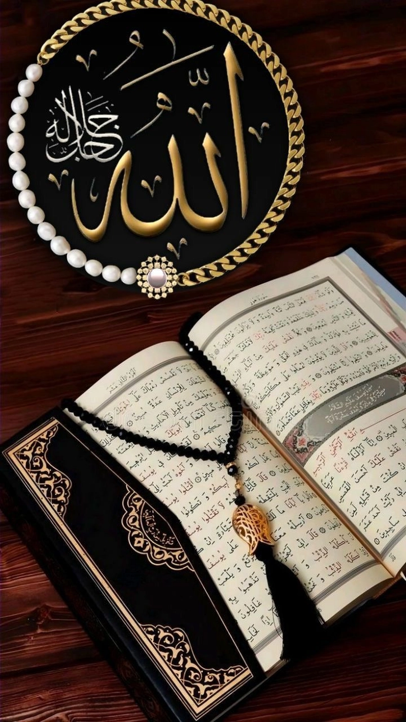 quran dp images