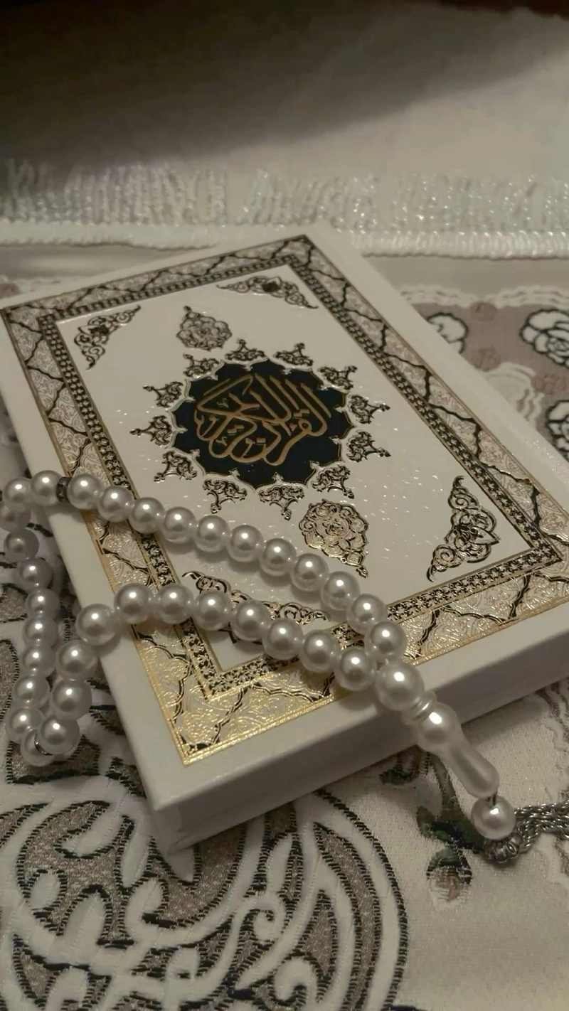 quran dp pics