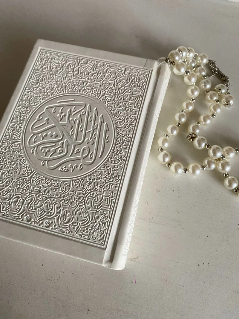 quran dp