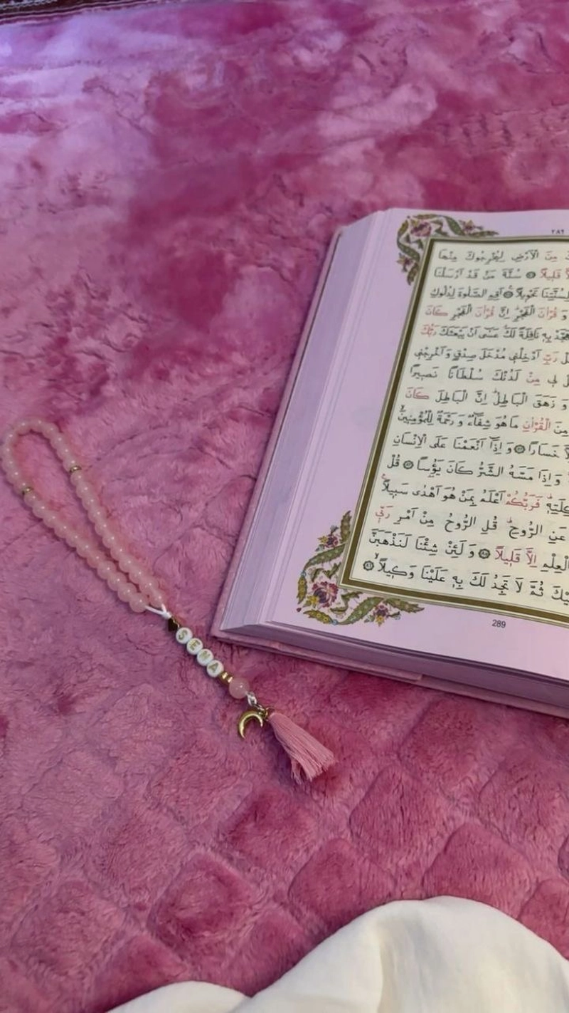 quran dpz for whatsapp