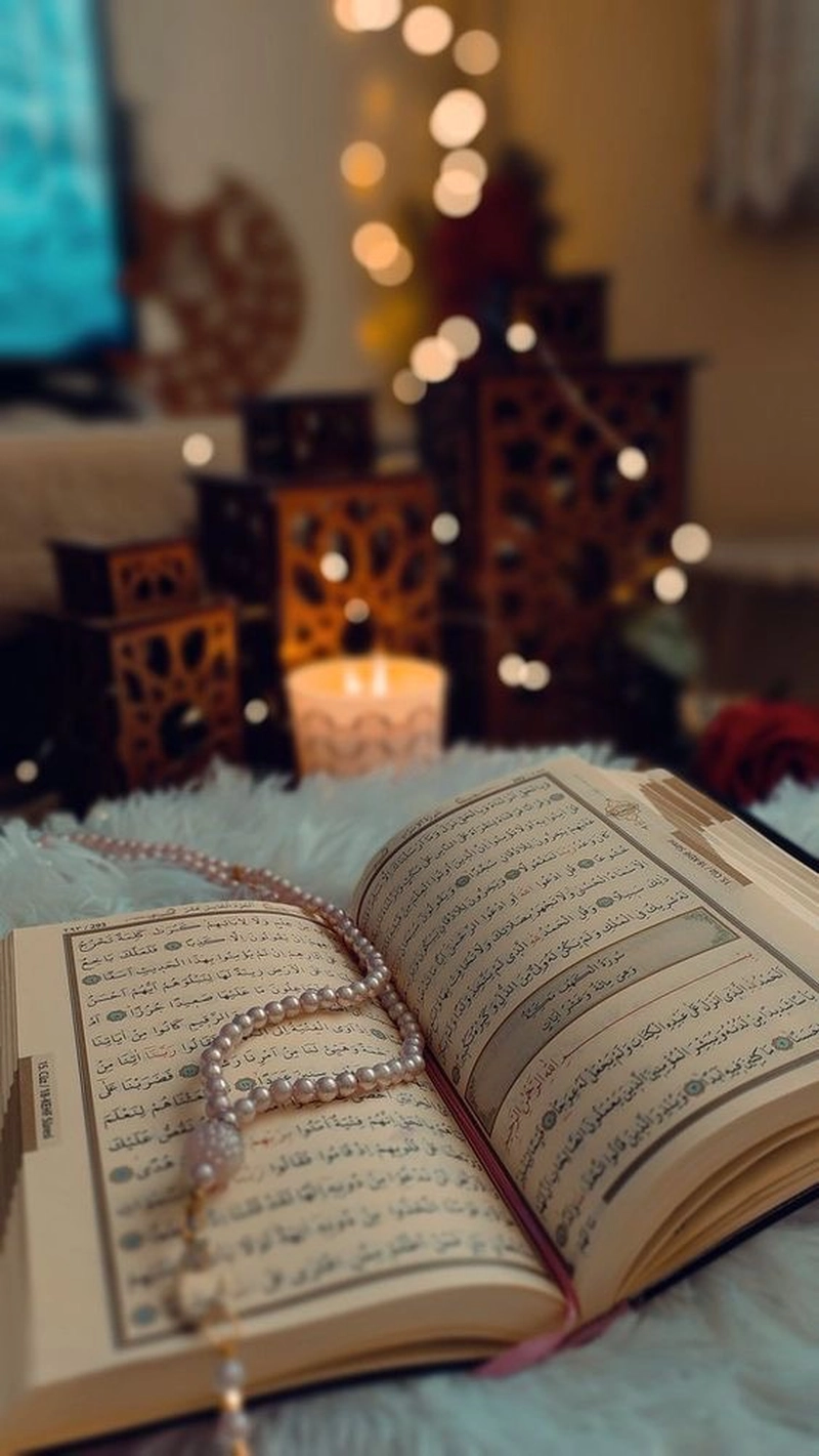 quran pics for dp