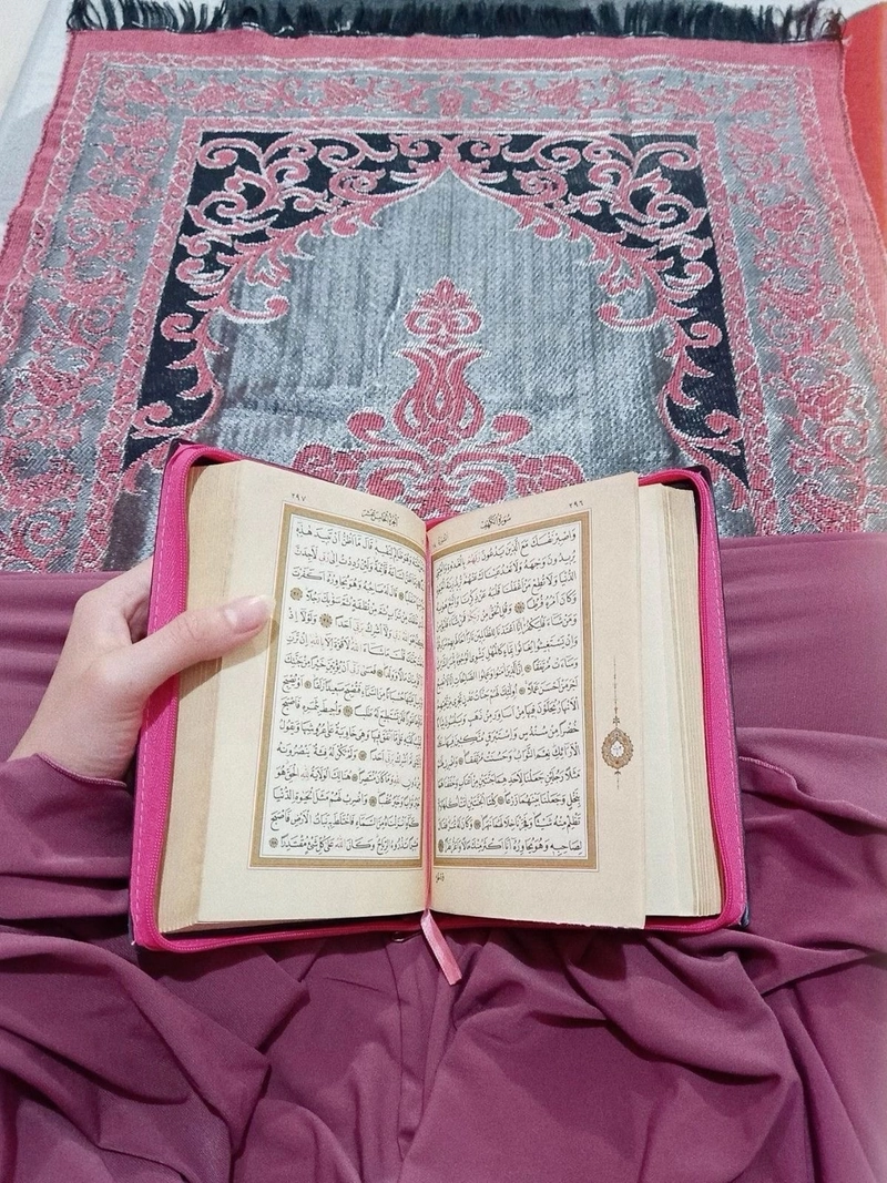 qurani ayat for dp