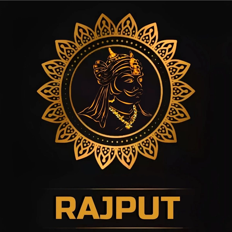 rajput baisa dp