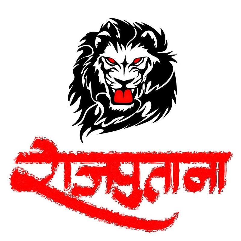 rajput pic dp